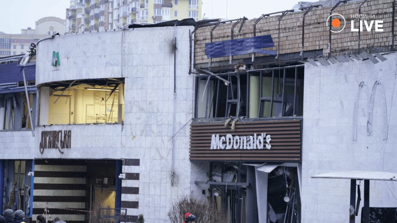 Київ метро 18 січня обстріл