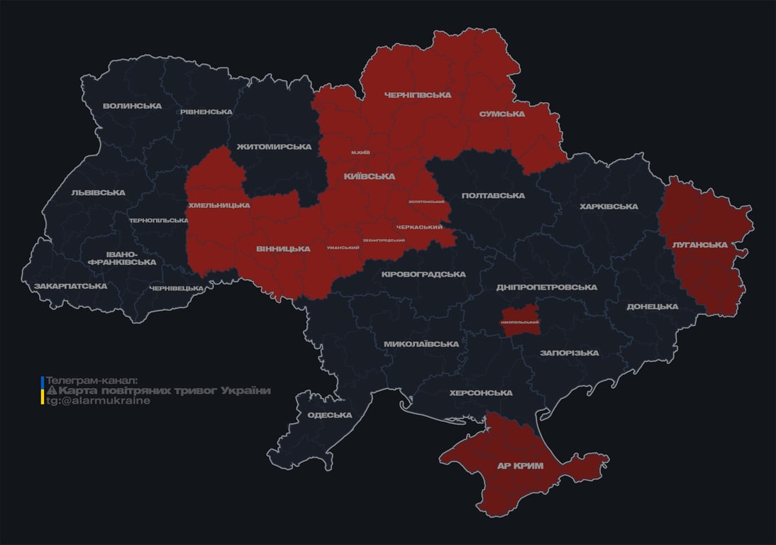 Вибух у Києві 25 січня - фото 1