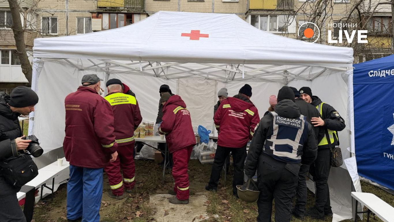 Київ Святошинський район наслідки