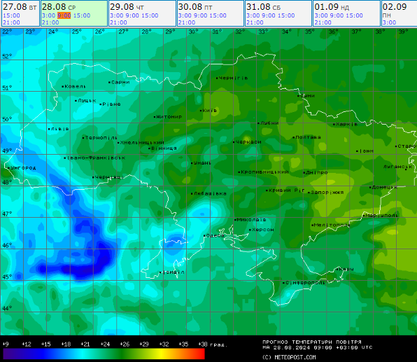 Деякі регіони України накриють дощі та грози — яким областям готуватися - фото 2