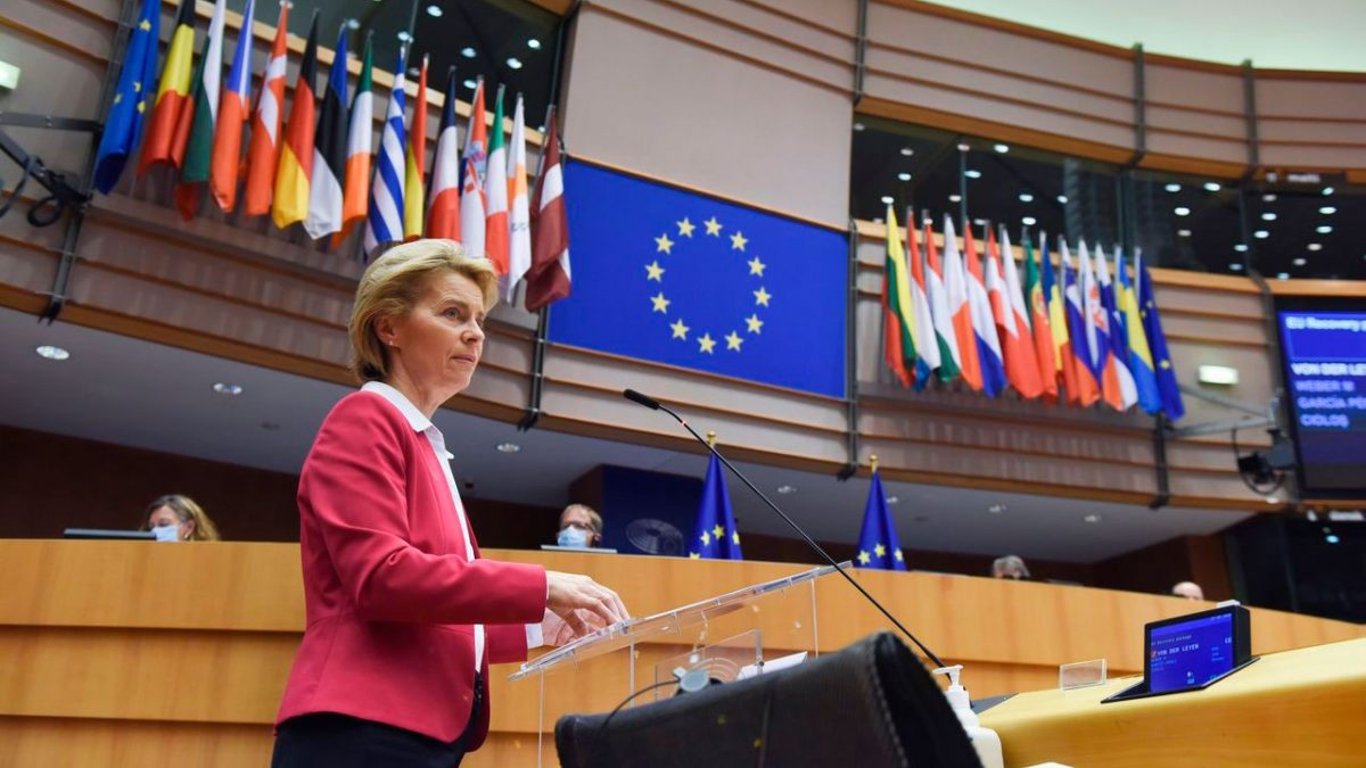 Еврокомиссия сегодня представит план постепенного вступления Украины в ЕС - СМИ