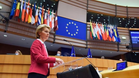 Еврокомиссия сегодня представит план постепенного вступления Украины в ЕС — СМИ - 285x160