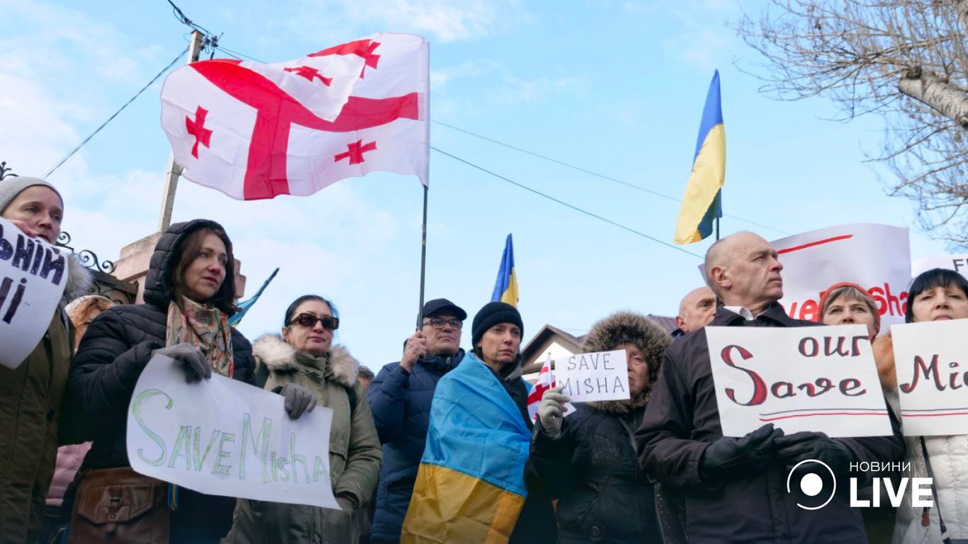 В Одессе прошла акция в поддержку Саакашвили