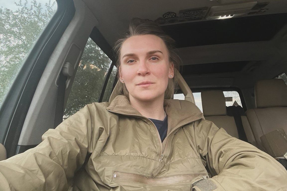 Народный депутат Соломия Бобровская. Фото: instagram/solomia.bobrovska