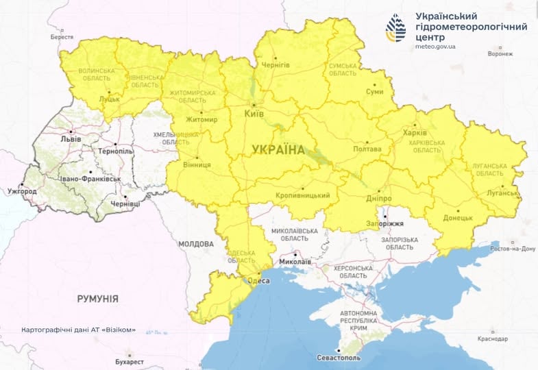 Негода вируватиме — синоптики заявили про небезпеку на Різдво - фото 3