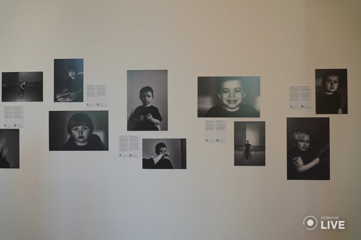 Фонд Future for Ukraine