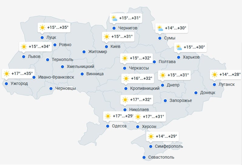 Жара до +35 °С и дожди: прогноз погоды на завтра - фото 1