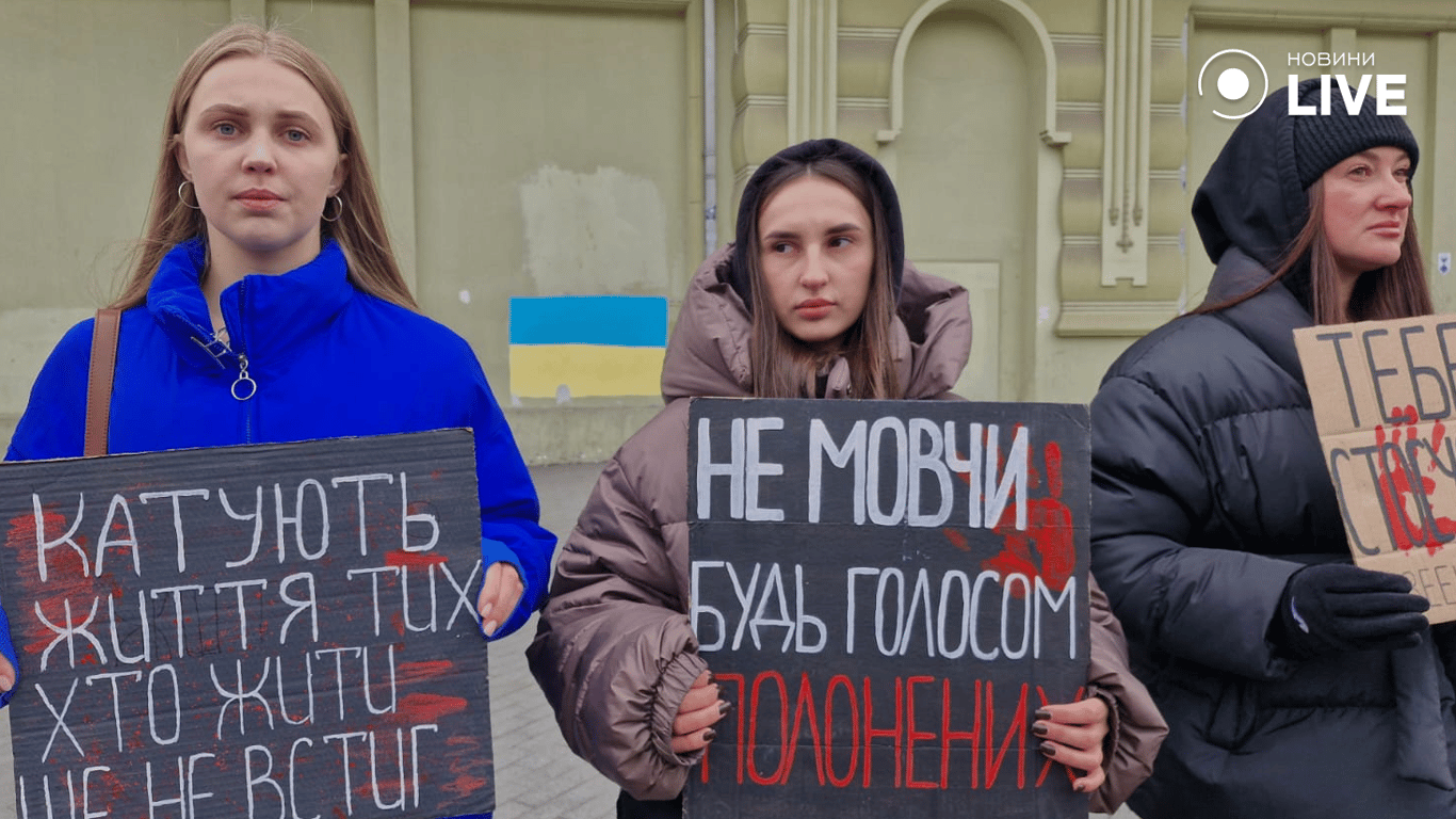 Плен и равнодушие убивают