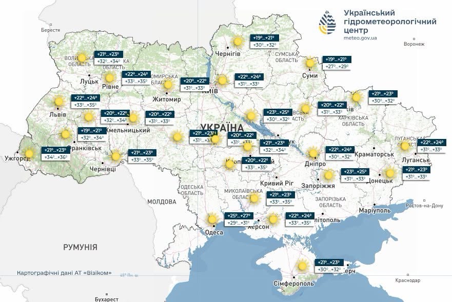 Україну накриє спека до +38°: прогноз погоди на завтра - фото 1