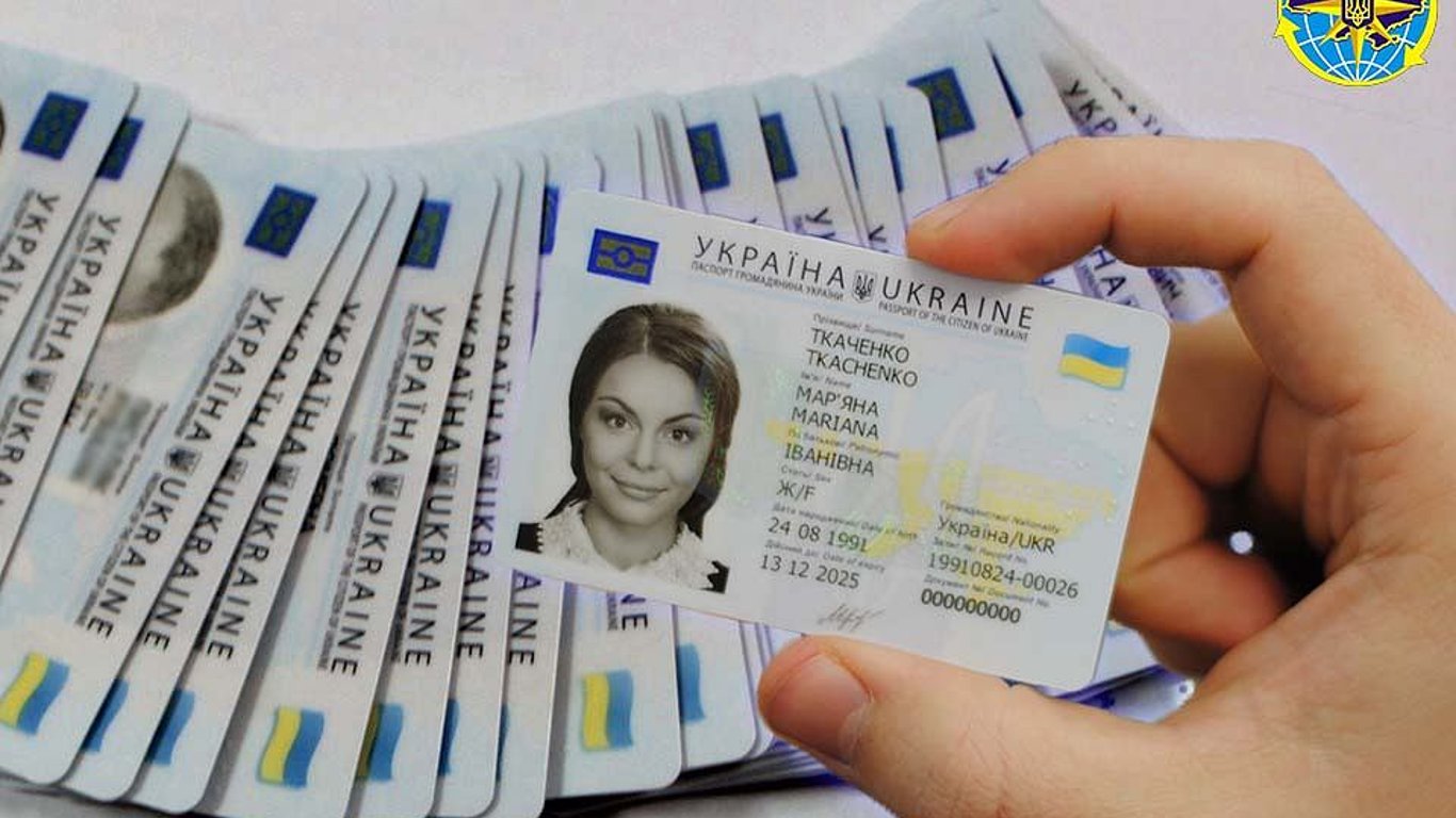 В Одесі сьогодні не видаватимуть ID-картки: в чому причина