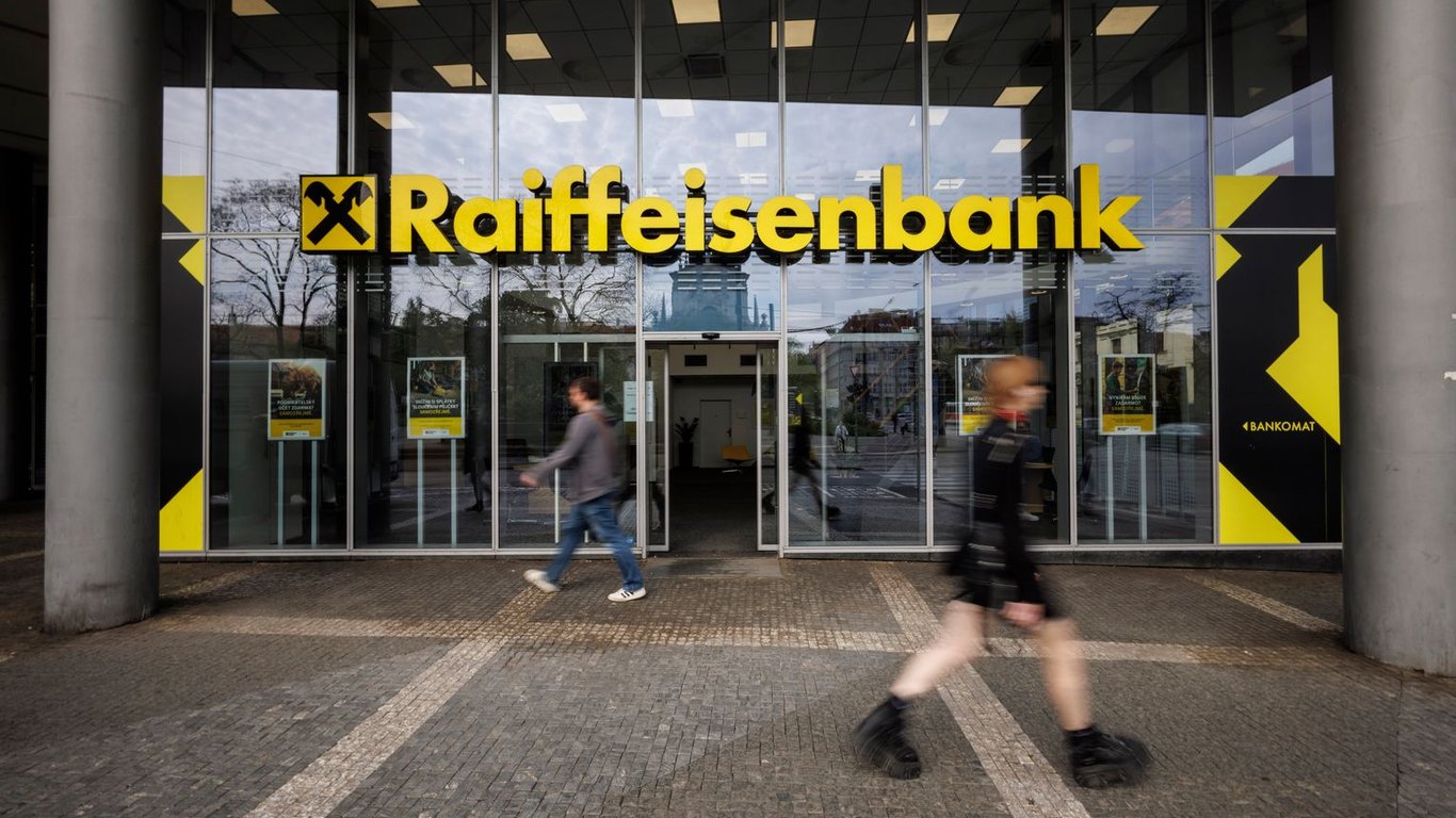Уряд Німеччини розглядає угоду Raiffeisen-Strabag