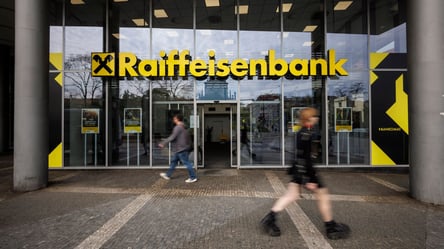 У Німеччині занепокоєні діями Raiffeisen — банк веде перемовини з бізнесом російського олігарха - 285x160
