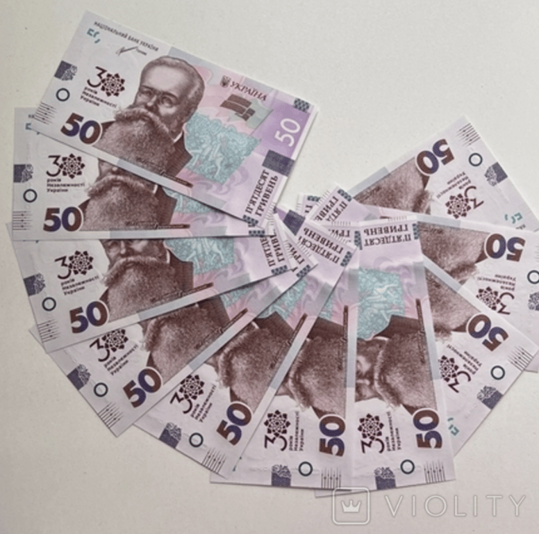 Источник дохода — на каких купюрах гривны можно немало заработать - фото 6