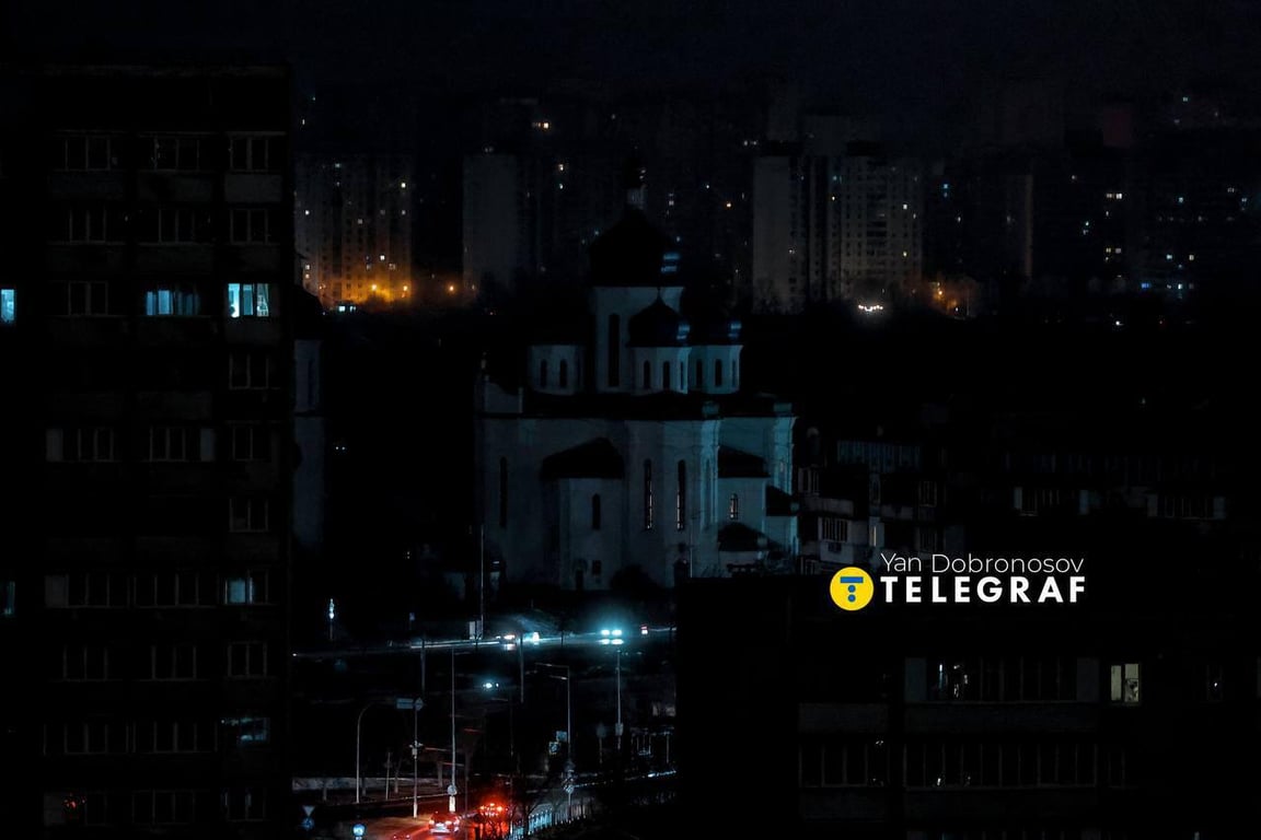 Киев во время блэкаута