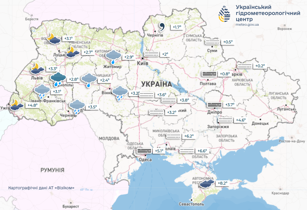 Прогноз погоди в Україні на 26 січня