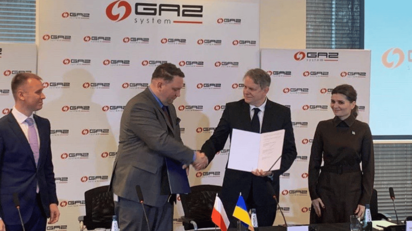Украина подписала меморандум с польским газовым оператором о сотрудничестве: детали сделки