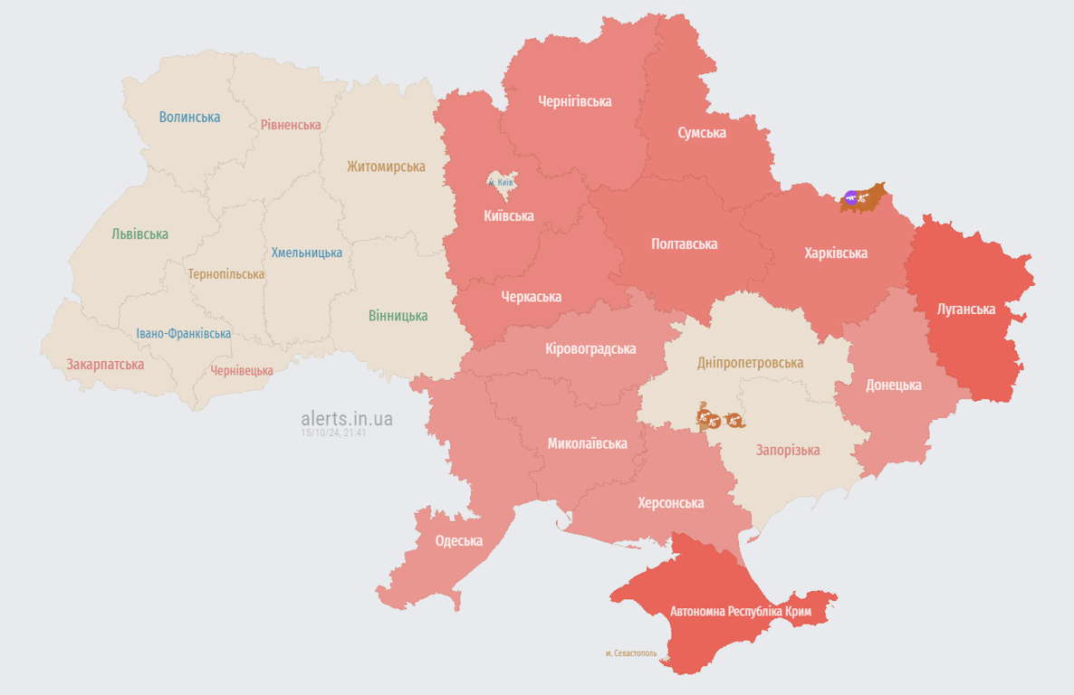 Карта повітряних тривог. Фото: alerts.in.ua