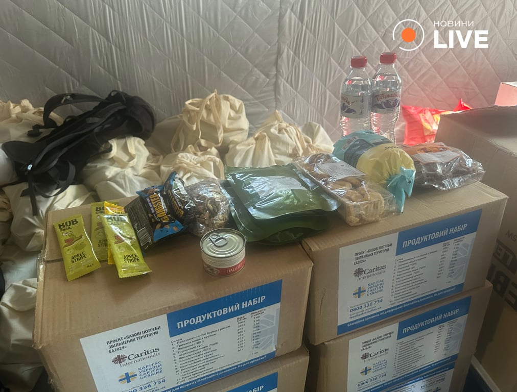 Продуктовый набор для эвакуированных из Покровска.
