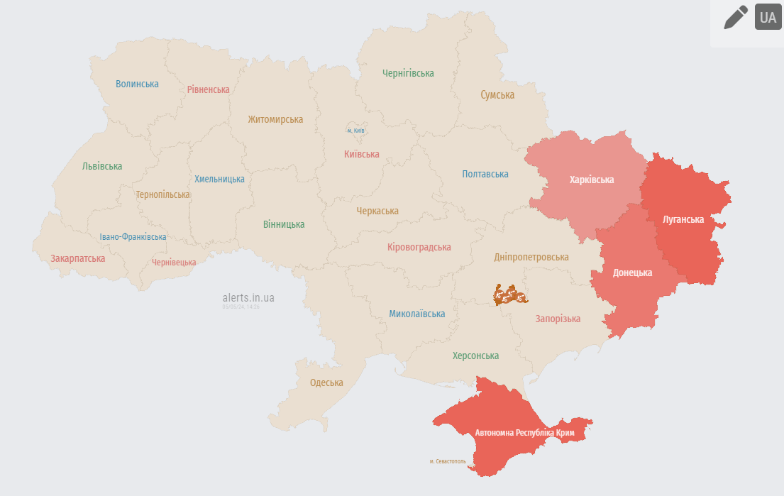 тривога 5 травня в Україні