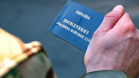 Статус УБД дали с опозданием: шансы отсудить надлежащие средства - 290x160