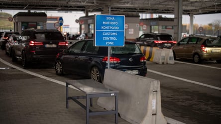 ДПСУ прогнозують великі черги на кордоні перед Великоднем - 290x166