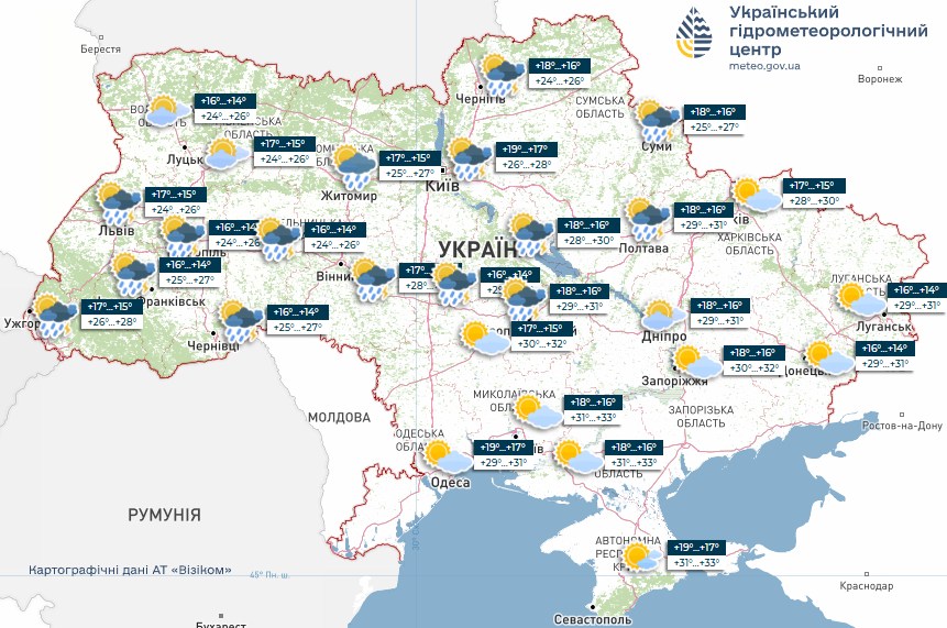 Прогноз погоди на 17 серпня від Укргідрометцентру