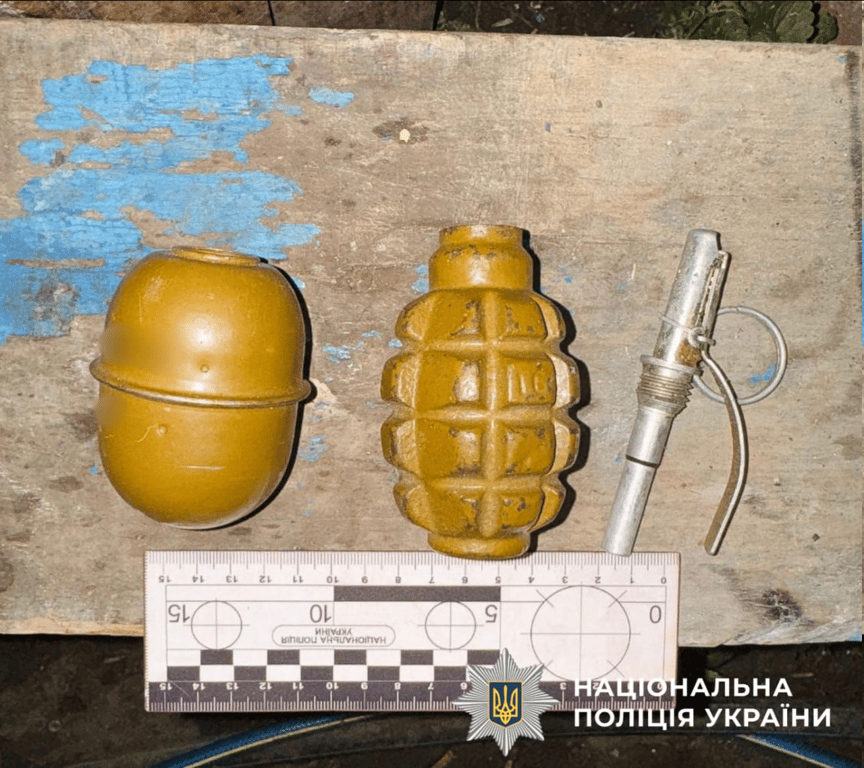 На Київщині підліток травмувався через вибух гранати - фото 2