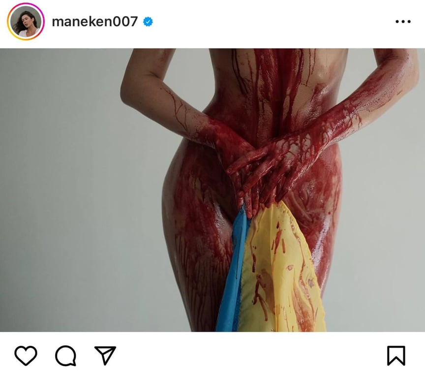 Скандальна блогерка обурила оголеним фото з прапором: Instagram відреагував - фото 1