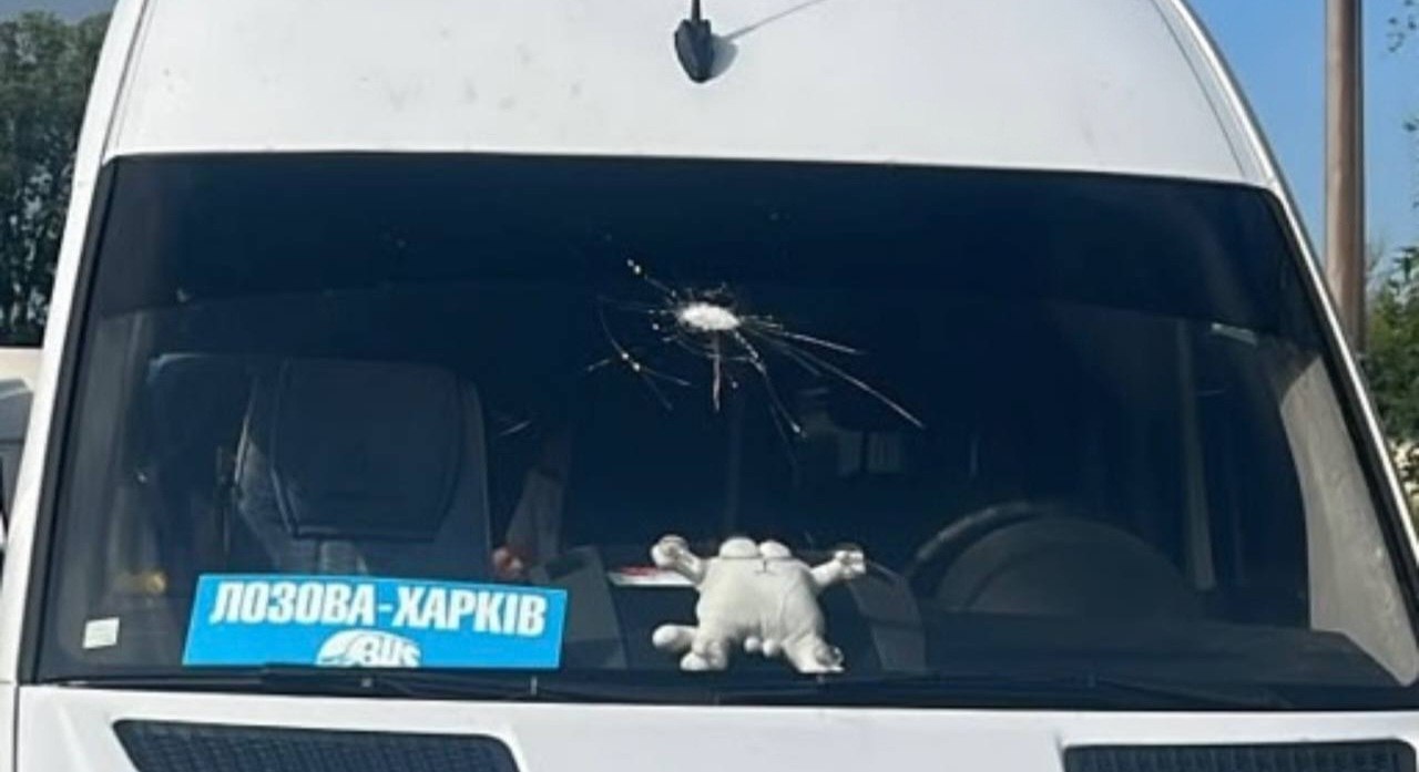 Обстріл Харківщини