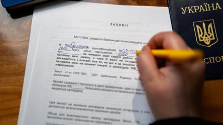 Попри заповіт: хто має законне право отримати частку спадщини - 285x160