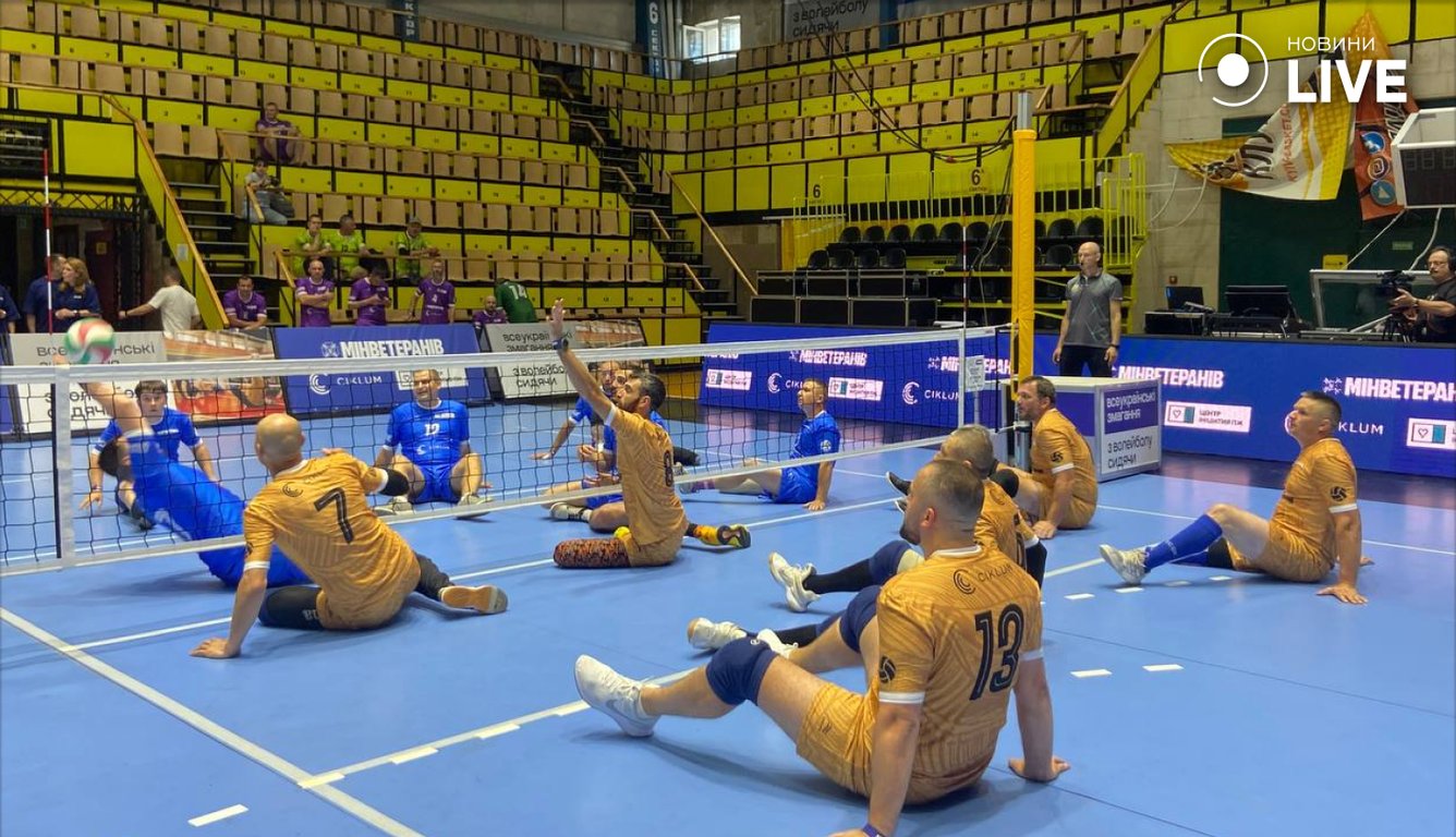 Волейбол сидячи змагання серед ветеранів у Києві