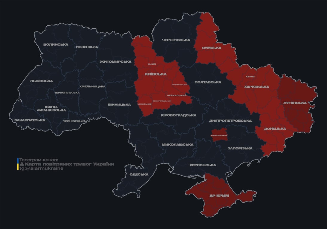 Повітряна тривога у Києві 4 липня зранку - фото 1