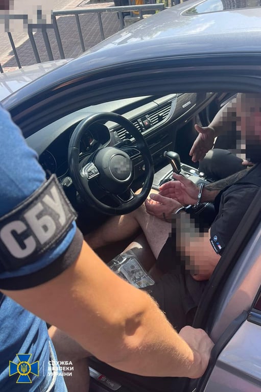 схема для ухилянтів