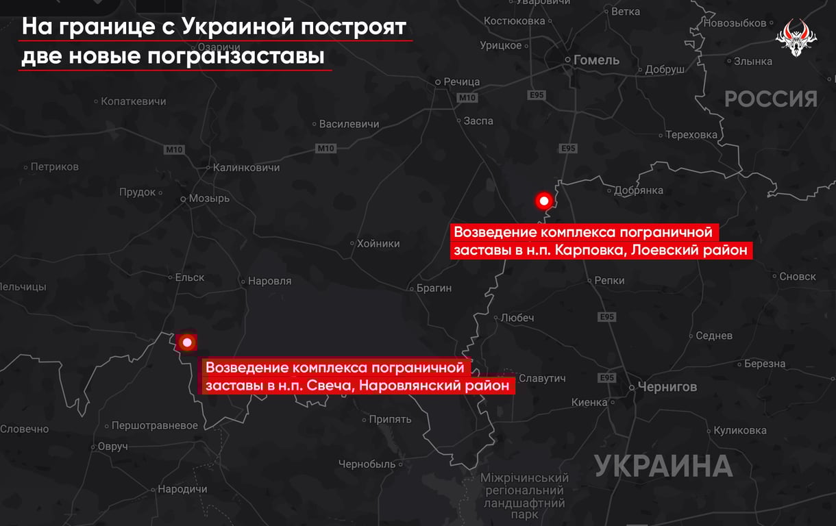 Карта розташування нових застав Білорусі. Фото: "Беларускі Гаюн"