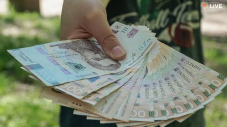 В Україні зростуть заробітні плати — деталі прогнозу НБУ - 290x166