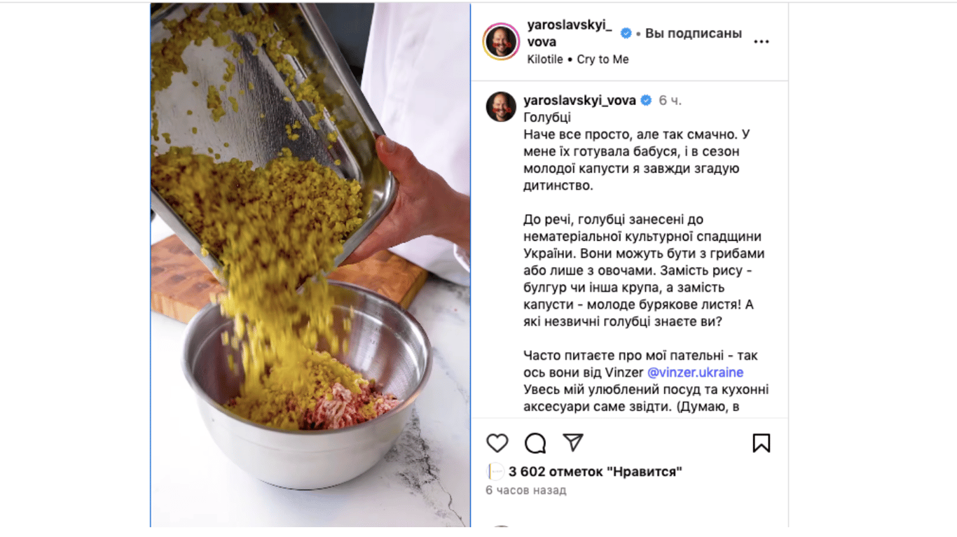 Процес загортання начинки з м'яса і булгуру у капустяний лист