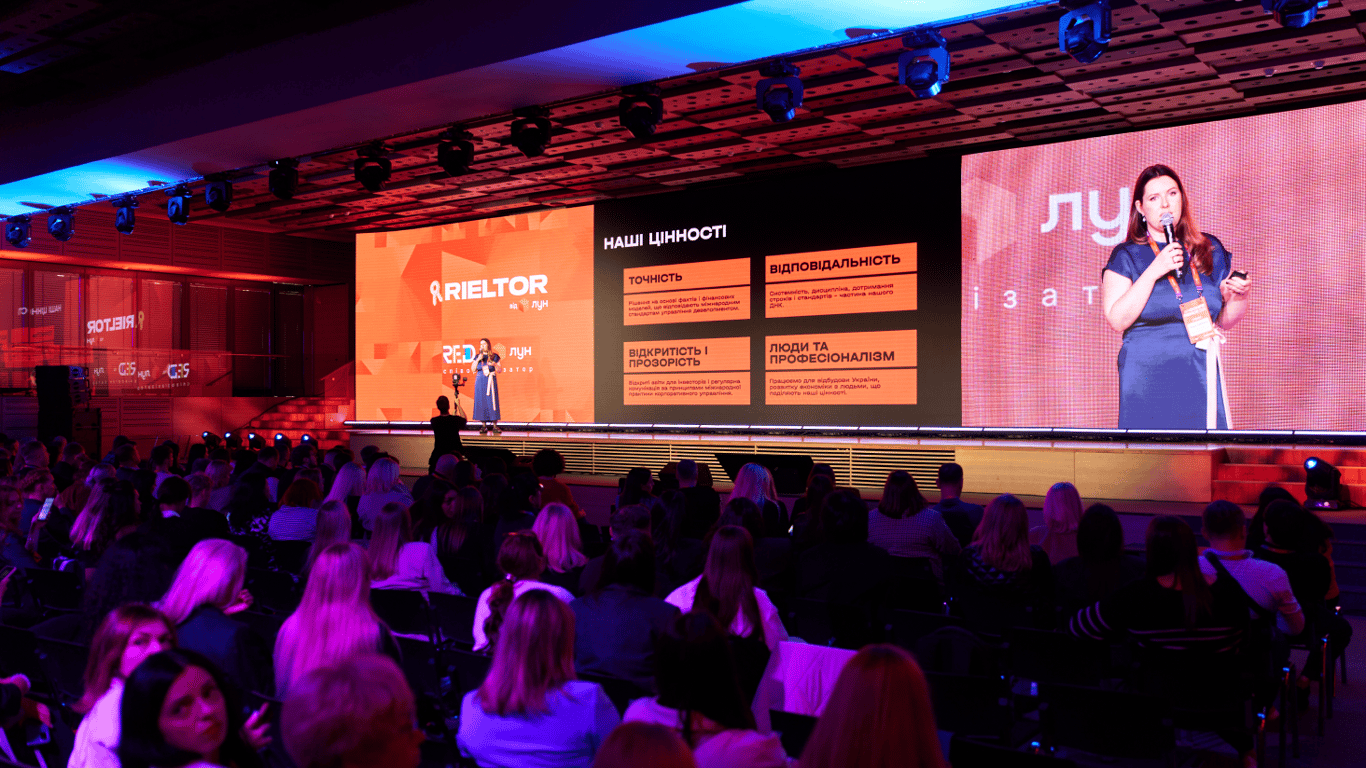 SIGMA+ залучає міжнародний капітал у відбудову України — деталі - фото 2