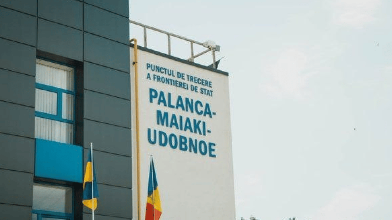 РФ атакувала КПП Паланка на Одещині: пошкоджено пасажирський автобус
