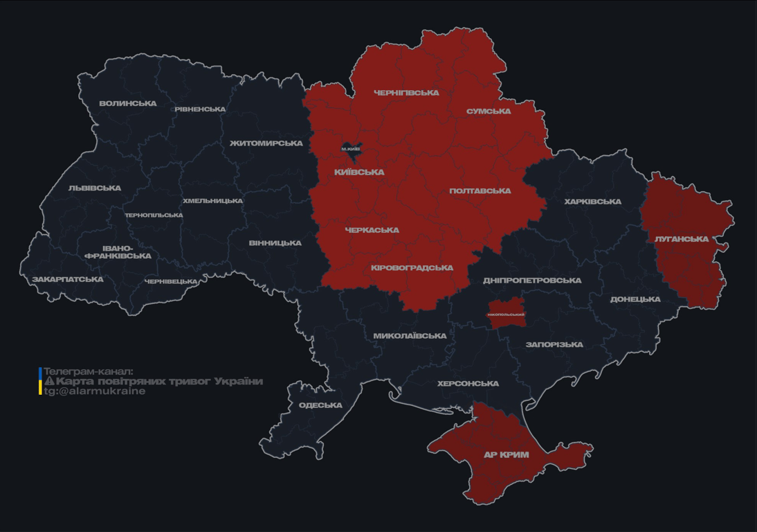 Повітряна тривога вночі 13 жовтня