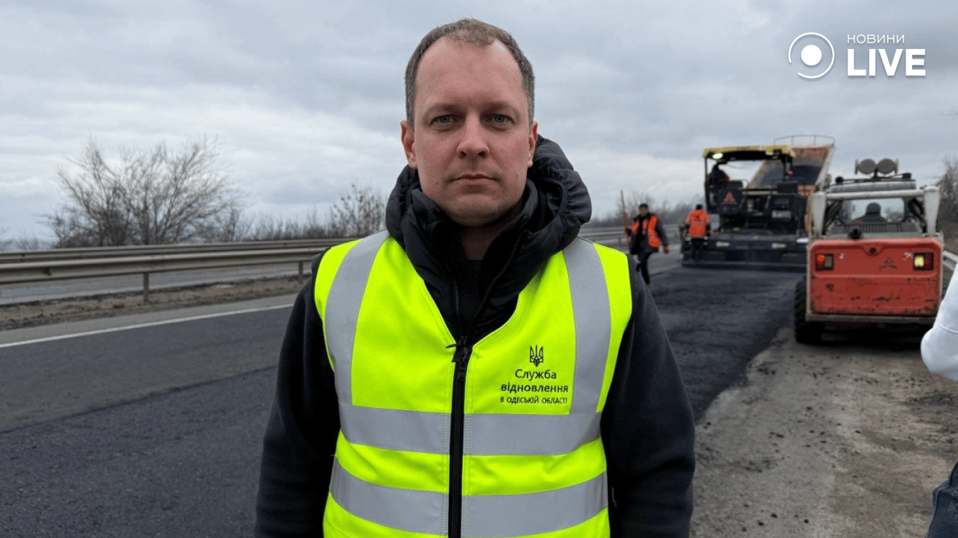 Состояние дорог в Одесской области