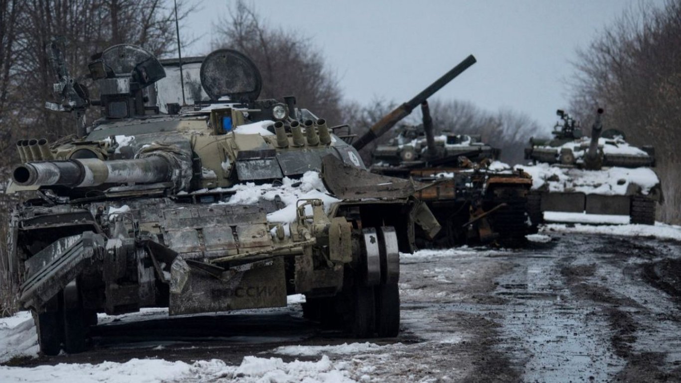 Втрати росії у війні на 29 січня: Генштаб оновив дані