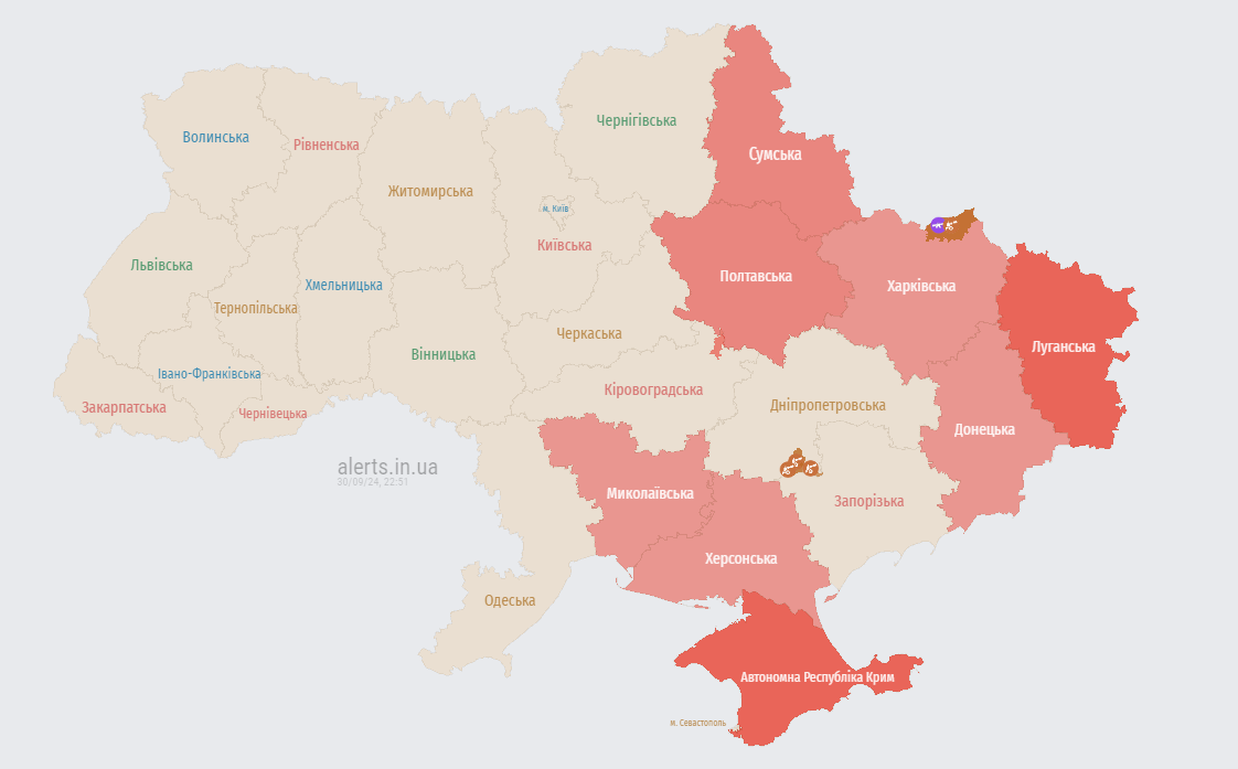 воздушная тревога 30 сентября