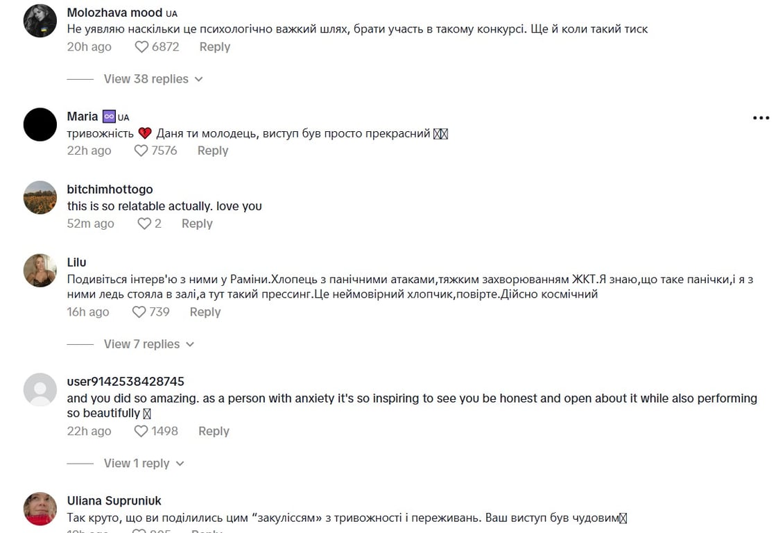 Соліст Ziferblat зворушив кадрами, як готувався до фіналу - фото 1