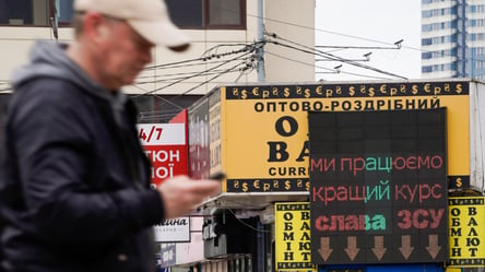 В Україні знизився курс долара після вихідних — скільки коштує - 285x160