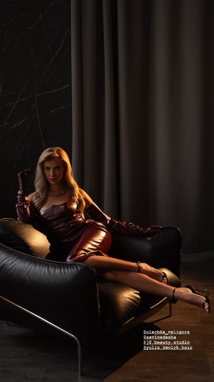 Дар'я Бондар