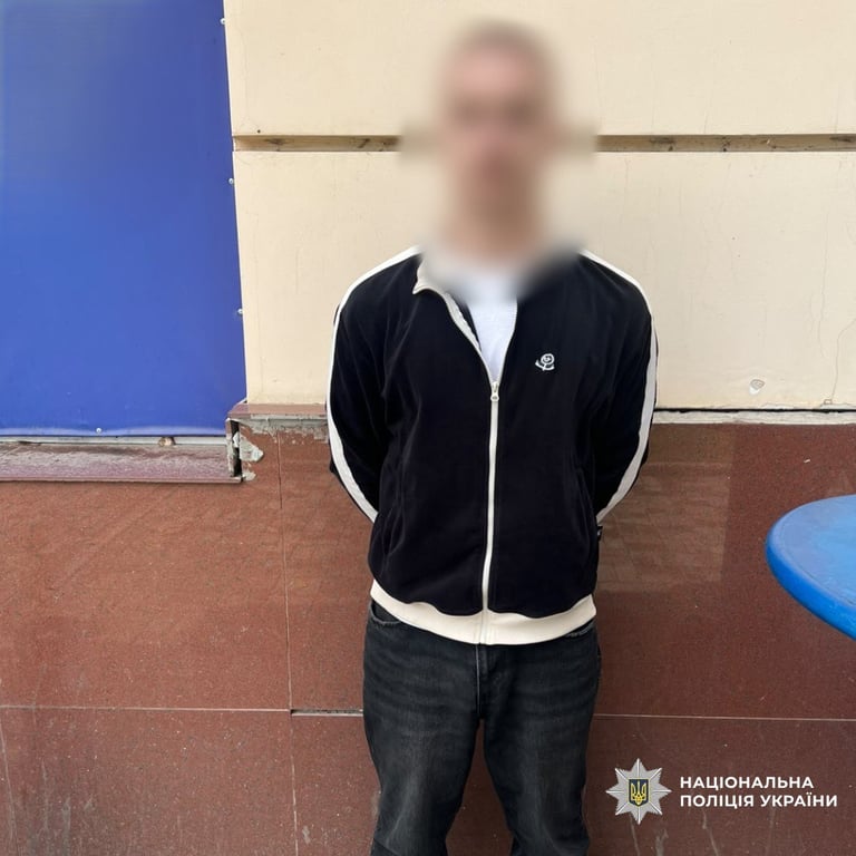 У Харкові молодик хотів продати амфетамін