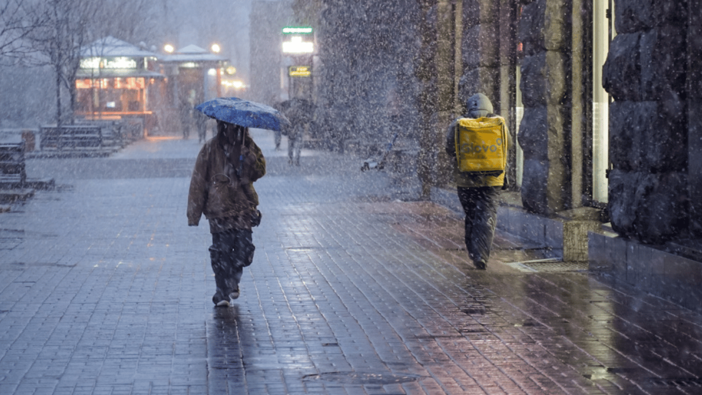 Погода в Україні на 14листопада - синоптик злякала різкою зміною погоди