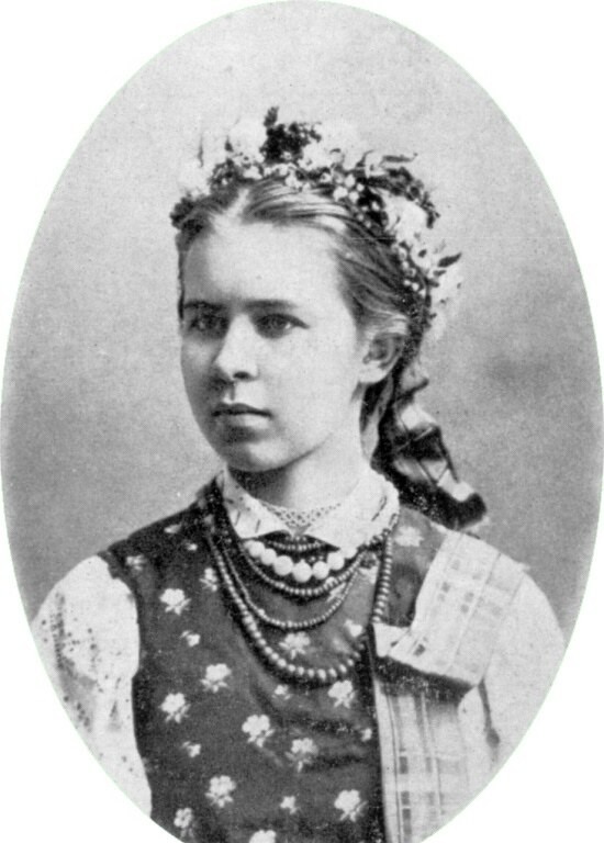 Леся Українка