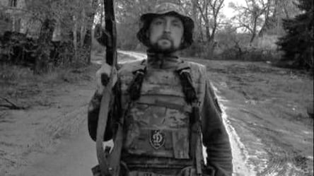 На фронті загинув український військовий з позивним Динамо - 285x160