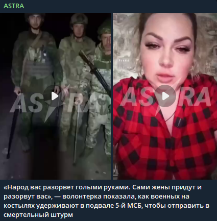 У "ДНР" солдат на милицях відправляють в бій — воює навіть глухий - фото 1